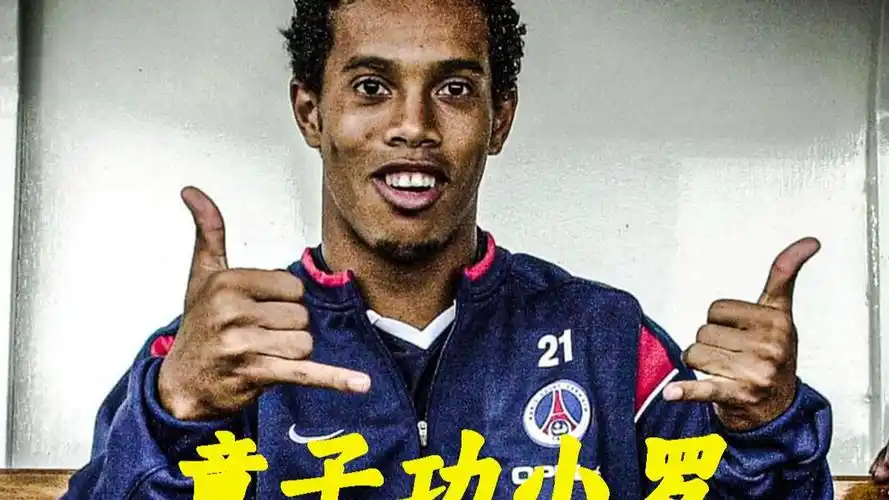 评论