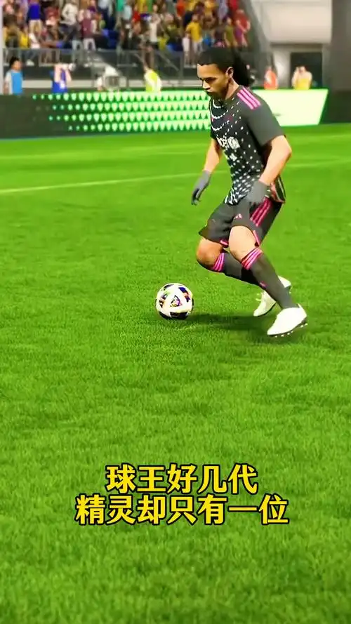 比賽中