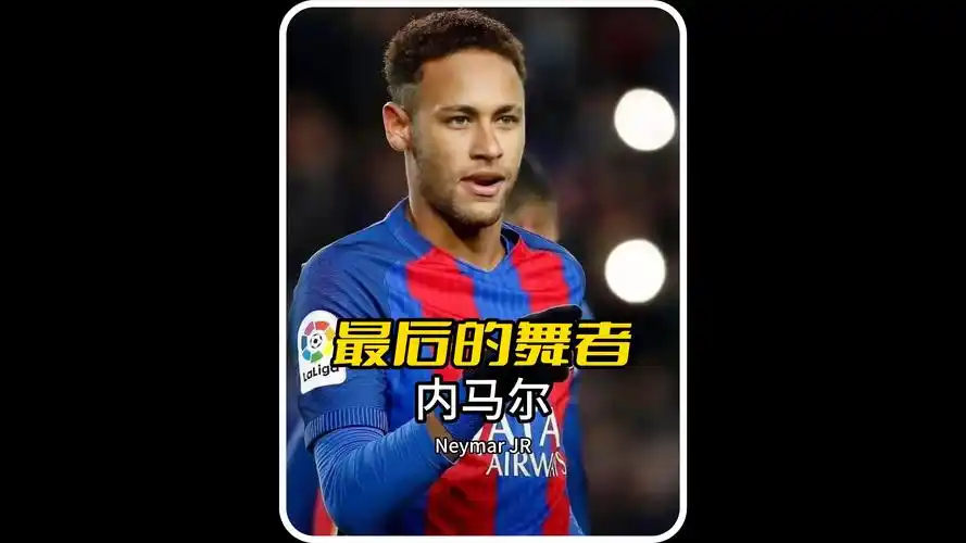 守来化解墨