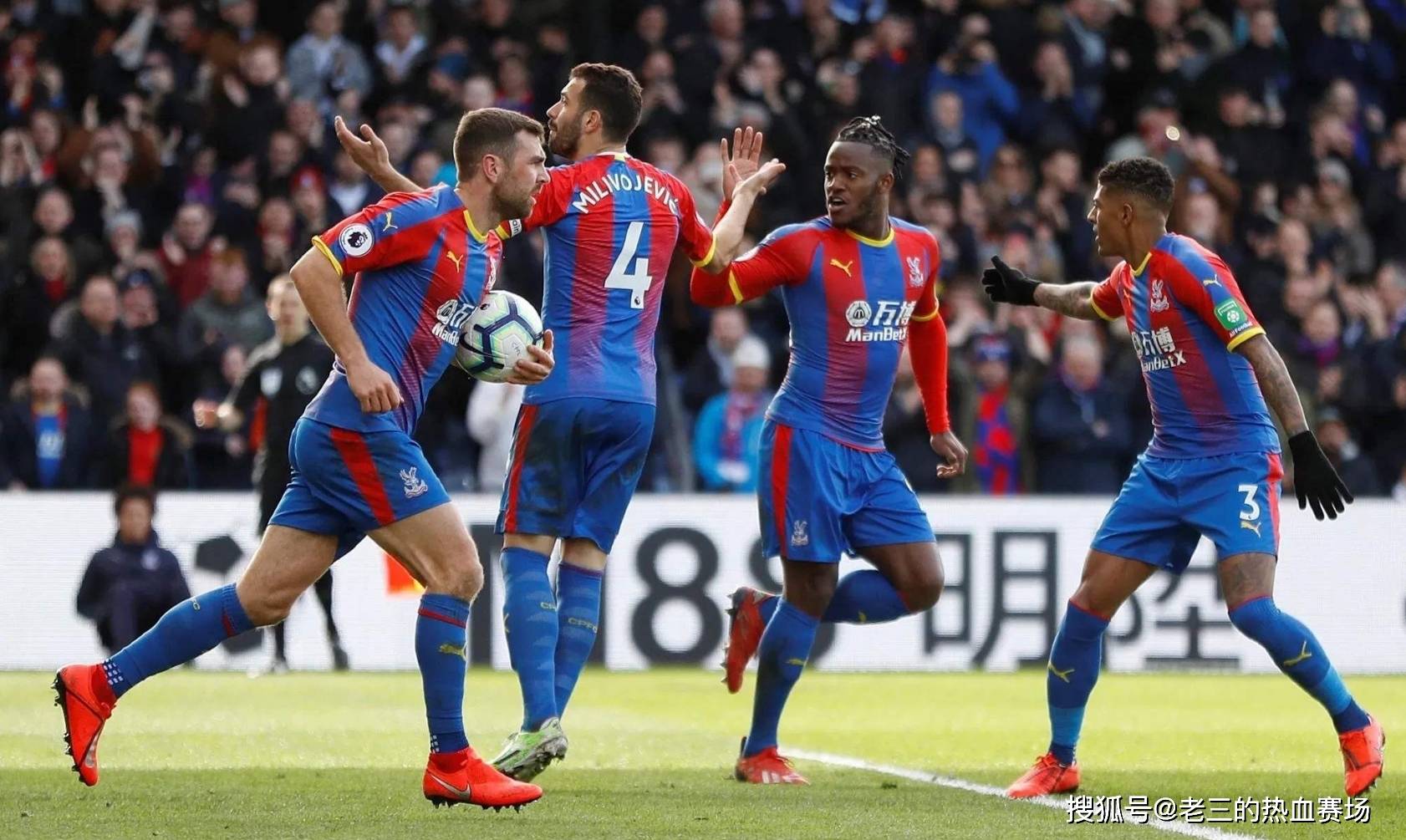 有战术的策 有战术的策